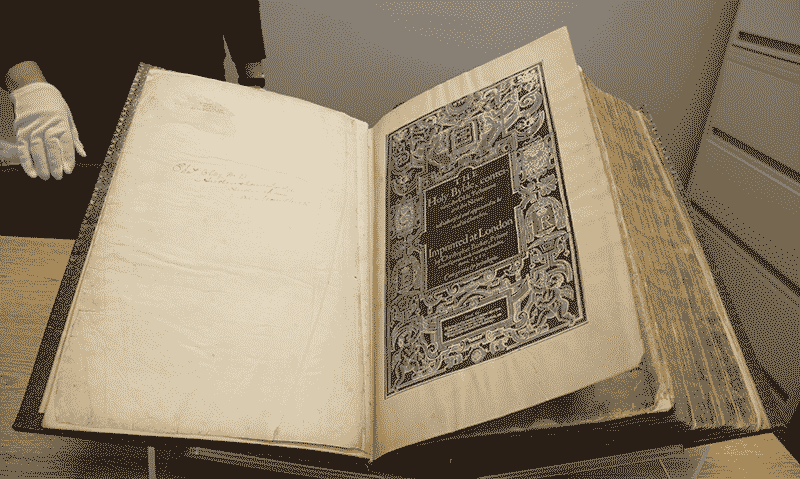 Bible from 1585